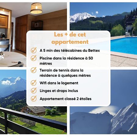 Duo Des Alpages Vue Exceptionnelle Sur Le Mont Blc Διαμέρισμα Saint-Gervais-les-Bains Εξωτερικό φωτογραφία